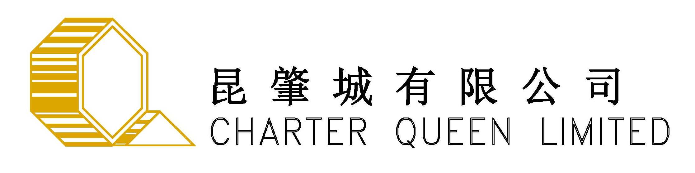 Logo CQ